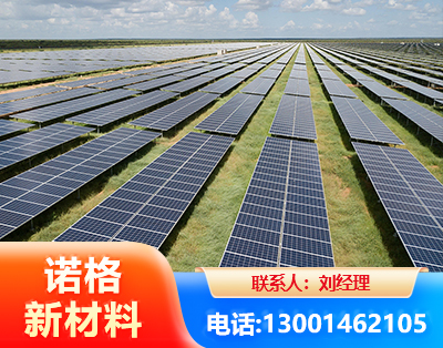 湖州光伏支架