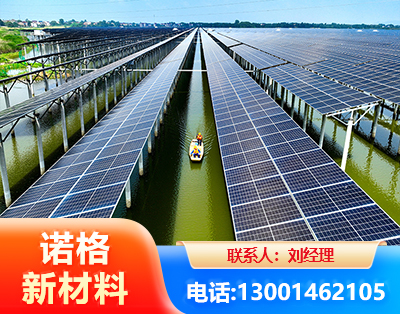 湖州渔光互补光伏系统