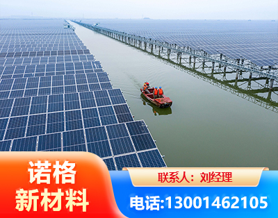 湖州渔光互补式光伏系统