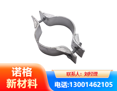 湖州热镀锌抱箍