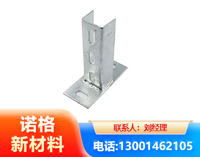 湖州光伏底座