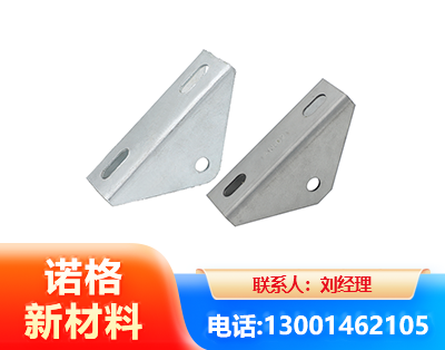 湖州光伏大三角支架