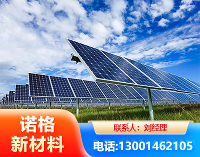 湖州光伏支架